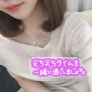 ヒメ日記 2025/05/18 15:57 投稿 灰原 みゆう Canx2京都店