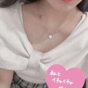 ヒメ日記 2025/06/01 08:17 投稿 灰原 みゆう Canx2京都店