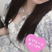 ヒメ日記 2025/06/24 13:47 投稿 灰原 みゆう Canx2京都店