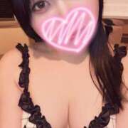 ヒメ日記 2025/01/30 16:51 投稿 ねお 激安ソープの殿堂　ボイン・ホーテ