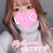 ヒメ日記 2025/04/20 09:22 投稿 いく【FG系列】 フィーリングin横浜