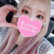 ヒメ日記 2026/02/20 21:46 投稿 いく【FG系列】 フィーリングin横浜