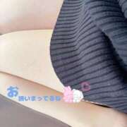 ヒメ日記 2025/11/26 23:24 投稿 みな 佐賀デリヘル358