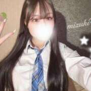 ヒメ日記 2025/09/04 19:00 投稿 みずき 恋するバニー