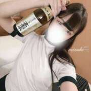 ヒメ日記 2025/09/16 22:00 投稿 みずき 恋するバニー