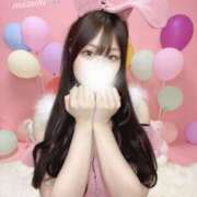 みずき 退勤しました♡ 恋するバニー