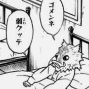 みずき ごめんなさい😭😭 恋するバニー