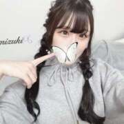 ヒメ日記 2025/12/18 22:00 投稿 みずき 恋するバニー