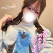 みずき あけおめ🧡次回出勤‼️ 恋するバニー