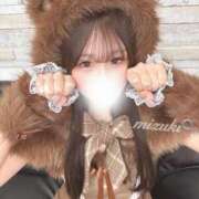 ヒメ日記 2026/02/16 16:15 投稿 みずき 恋するバニー