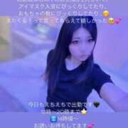 ヒメ日記 2025/03/01 06:38 投稿 黒稀ゆの 奴隷志願！変態調教飼育クラブ梅田店