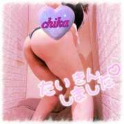 ヒメ日記 2025/04/22 22:48 投稿 ちか 八尾藤井寺羽曳野ちゃんこ