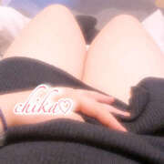 ちか ちか? 八尾藤井寺羽曳野ちゃんこ