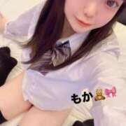 ヒメ日記 2025/02/07 10:06 投稿 もか デザインプリズム新宿