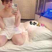 ヒメ日記 2025/02/07 18:20 投稿 もか デザインプリズム新宿