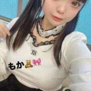 ヒメ日記 2025/02/09 14:16 投稿 もか デザインプリズム新宿