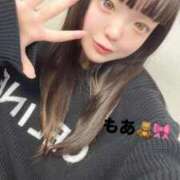 ヒメ日記 2025/02/12 21:36 投稿 もか デザインプリズム新宿