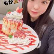 ヒメ日記 2025/02/13 20:17 投稿 もか デザインプリズム新宿