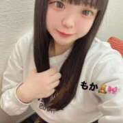 ヒメ日記 2025/02/14 15:25 投稿 もか デザインプリズム新宿