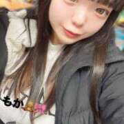 ヒメ日記 2025/02/15 17:25 投稿 もか デザインプリズム新宿