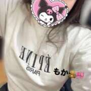 ヒメ日記 2025/02/19 21:55 投稿 もか デザインプリズム新宿