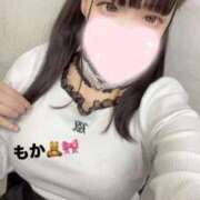 ヒメ日記 2025/02/22 01:16 投稿 もか デザインプリズム新宿