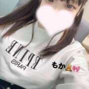 ヒメ日記 2025/03/03 18:38 投稿 もか デザインプリズム新宿