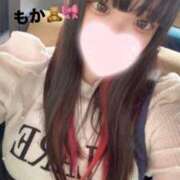 ヒメ日記 2025/03/23 17:42 投稿 もか デザインプリズム新宿