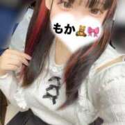 ヒメ日記 2025/03/28 18:46 投稿 もか デザインプリズム新宿