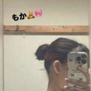 ヒメ日記 2025/04/19 10:04 投稿 もか デザインプリズム新宿