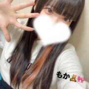 ヒメ日記 2025/04/28 21:34 投稿 もか デザインプリズム新宿