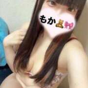 ヒメ日記 2025/04/30 16:14 投稿 もか デザインプリズム新宿