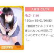 ヒメ日記 2025/05/04 10:20 投稿 もか デザインプリズム新宿