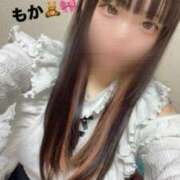 ヒメ日記 2025/05/09 15:29 投稿 もか デザインプリズム新宿