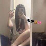 ヒメ日記 2025/05/20 15:49 投稿 もか デザインプリズム新宿