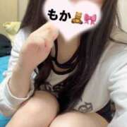 ヒメ日記 2025/05/25 23:49 投稿 もか デザインプリズム新宿