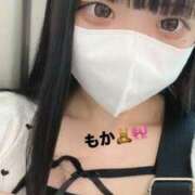 ヒメ日記 2025/05/27 17:19 投稿 もか デザインプリズム新宿