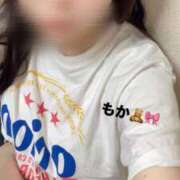 ヒメ日記 2025/05/29 13:09 投稿 もか デザインプリズム新宿