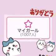 ヒメ日記 2025/06/07 22:33 投稿 もか デザインプリズム新宿