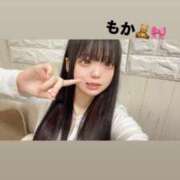 ヒメ日記 2025/06/14 20:19 投稿 もか デザインプリズム新宿