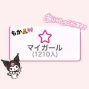 ヒメ日記 2025/07/30 16:49 投稿 もか デザインプリズム新宿