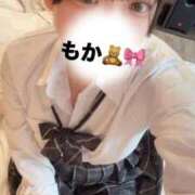 ヒメ日記 2025/08/29 15:18 投稿 もか デザインプリズム新宿