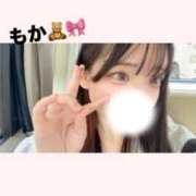 ヒメ日記 2025/08/30 06:09 投稿 もか デザインプリズム新宿