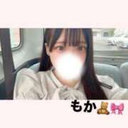 ヒメ日記 2025/08/30 09:32 投稿 もか デザインプリズム新宿