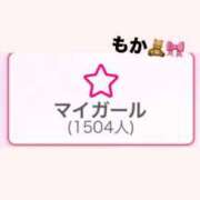 ヒメ日記 2025/09/04 00:11 投稿 もか デザインプリズム新宿