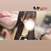 ヒメ日記 2025/09/16 09:19 投稿 もか デザインプリズム新宿