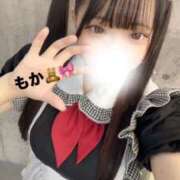 ヒメ日記 2025/09/26 05:17 投稿 もか デザインプリズム新宿