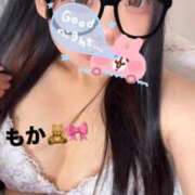 ヒメ日記 2025/09/28 09:19 投稿 もか デザインプリズム新宿