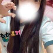 ヒメ日記 2025/10/02 14:10 投稿 もか デザインプリズム新宿