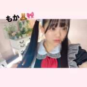 ヒメ日記 2025/10/02 15:18 投稿 もか デザインプリズム新宿